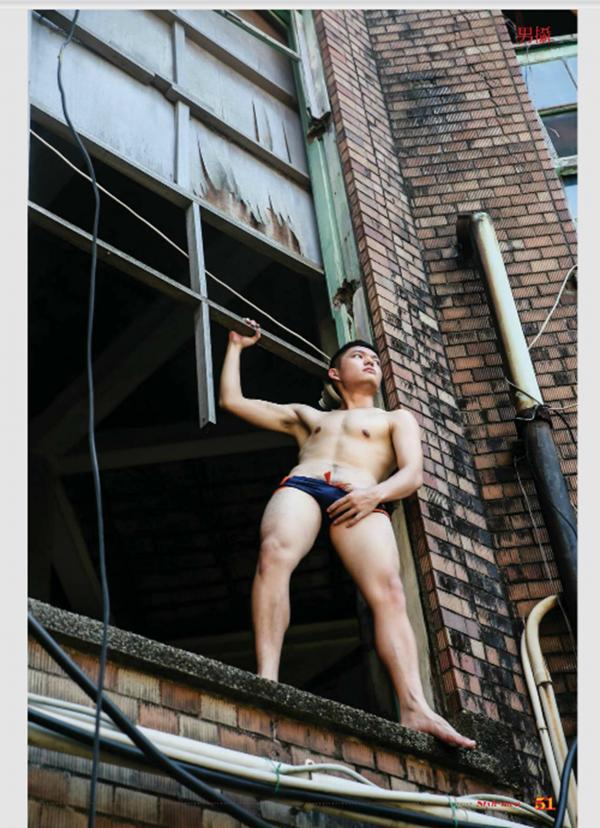 Style-Men-53---Repair-workers---Harry